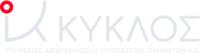 Kyklos Logo